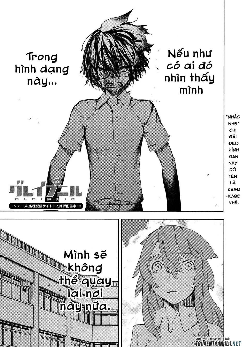 Sợi Xích Thần Chapter 63 - 4