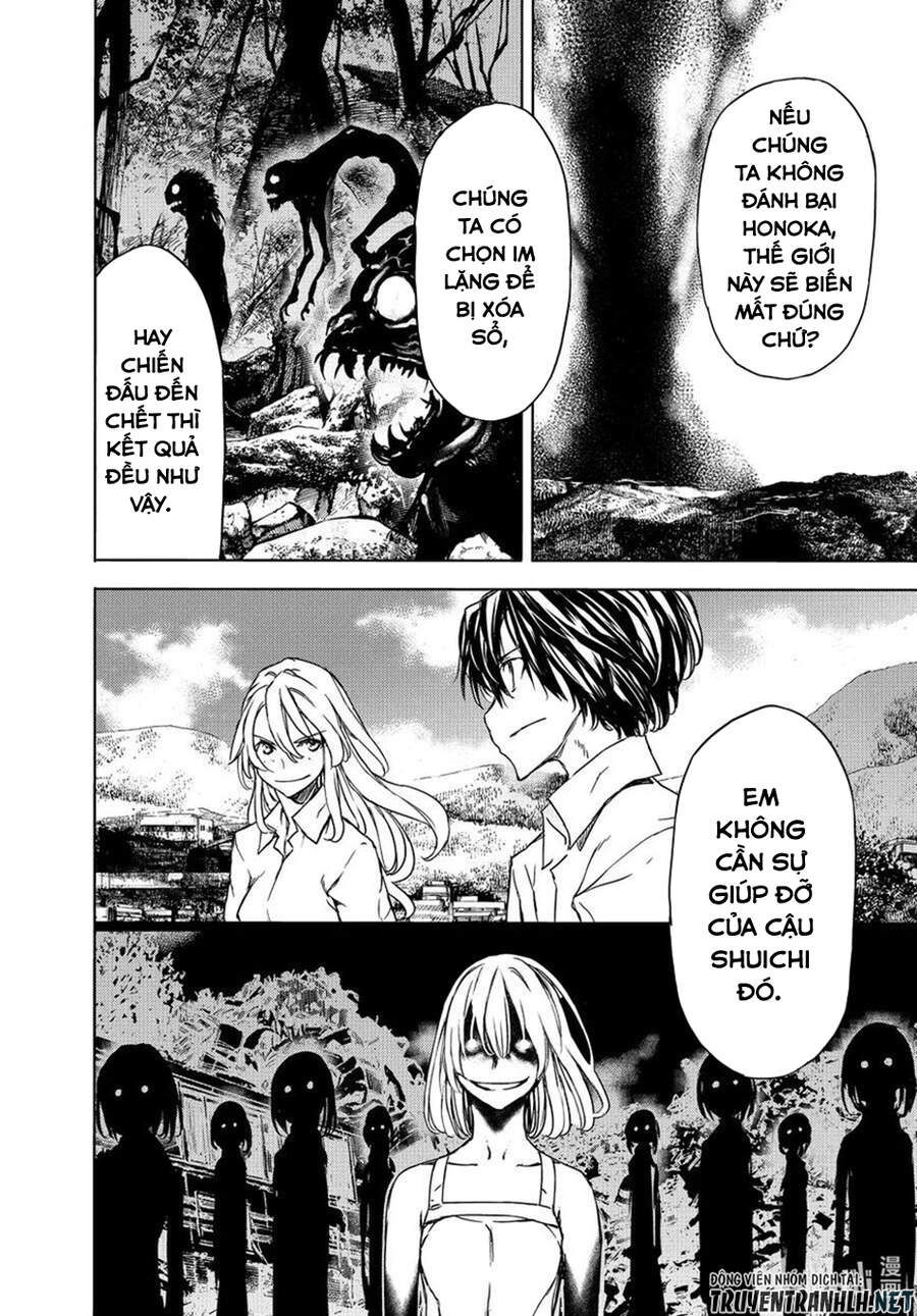 Sợi Xích Thần Chapter 70 - 16