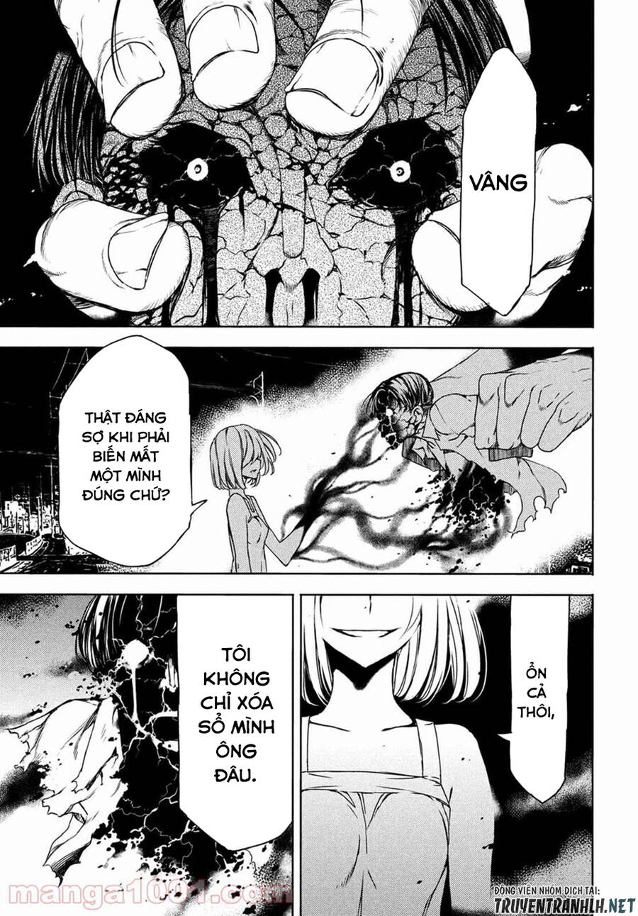 Sợi Xích Thần Chapter 71 - 7