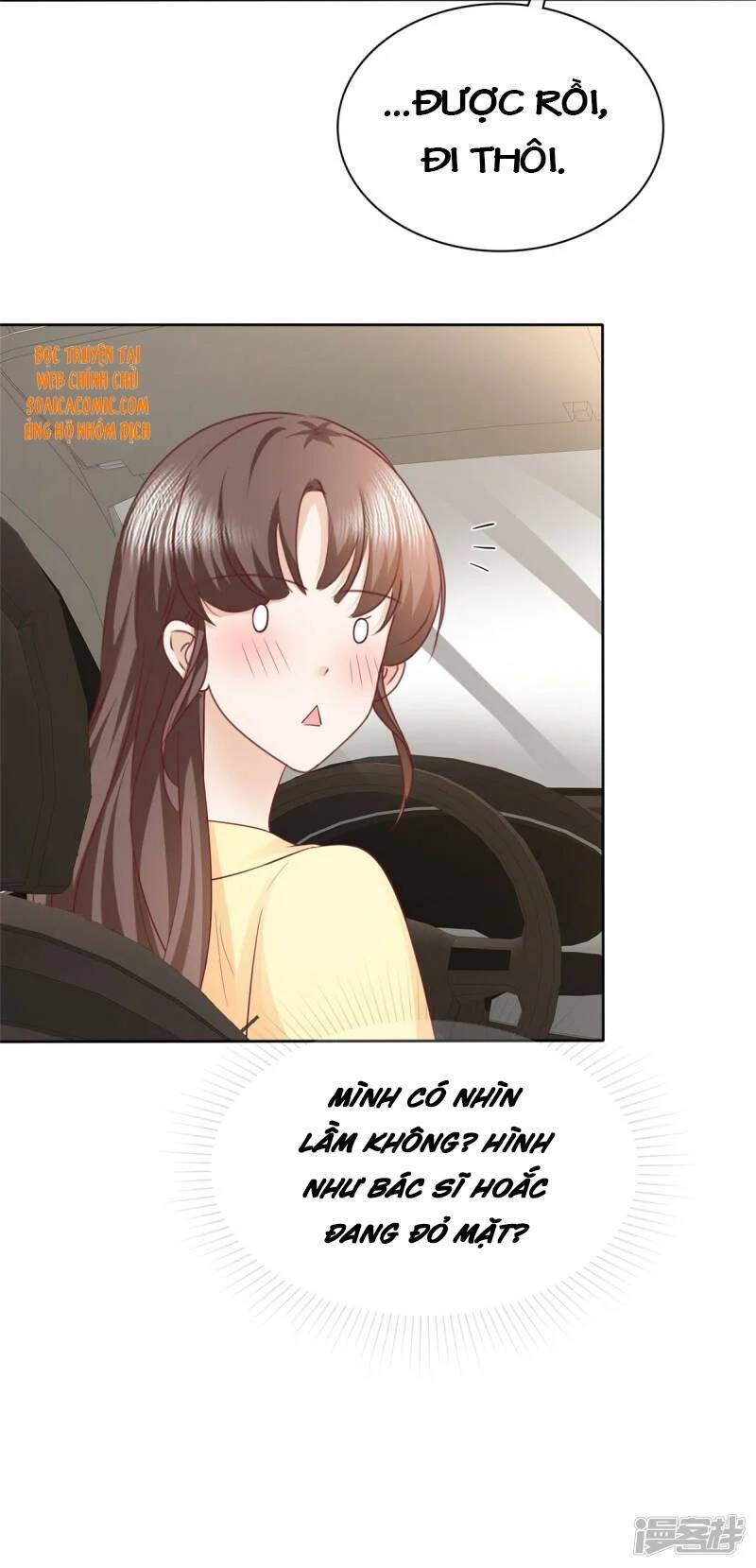 Boss Là Kim Chủ Của Tôi Chapter 51 - 17