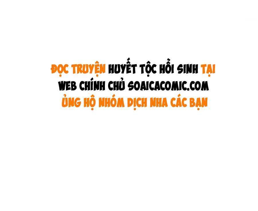 Thê Chủ, Thỉnh Hưởng Dụng Chapter 48 - 31