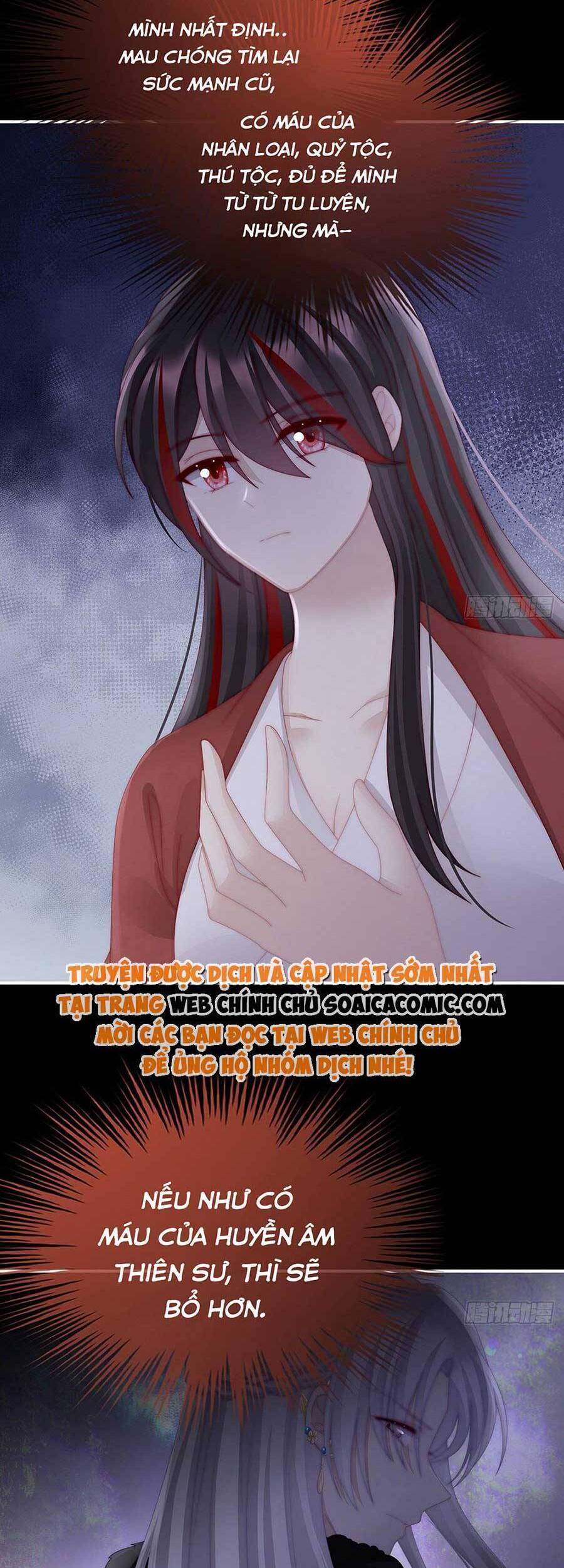 Thê Chủ, Thỉnh Hưởng Dụng Chapter 50 - 21