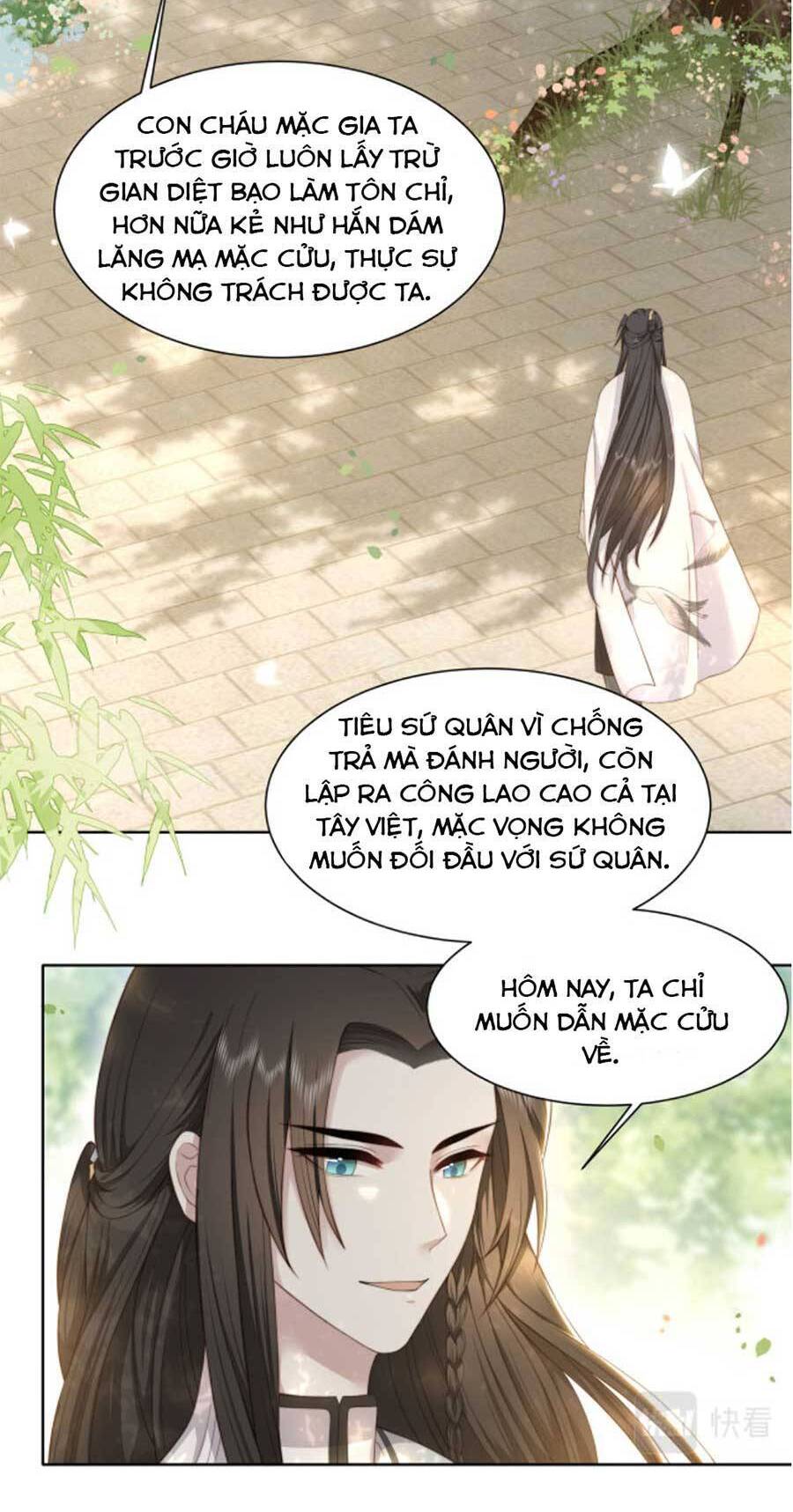 Cô Vương Quả Nữ Chapter 11 - 16