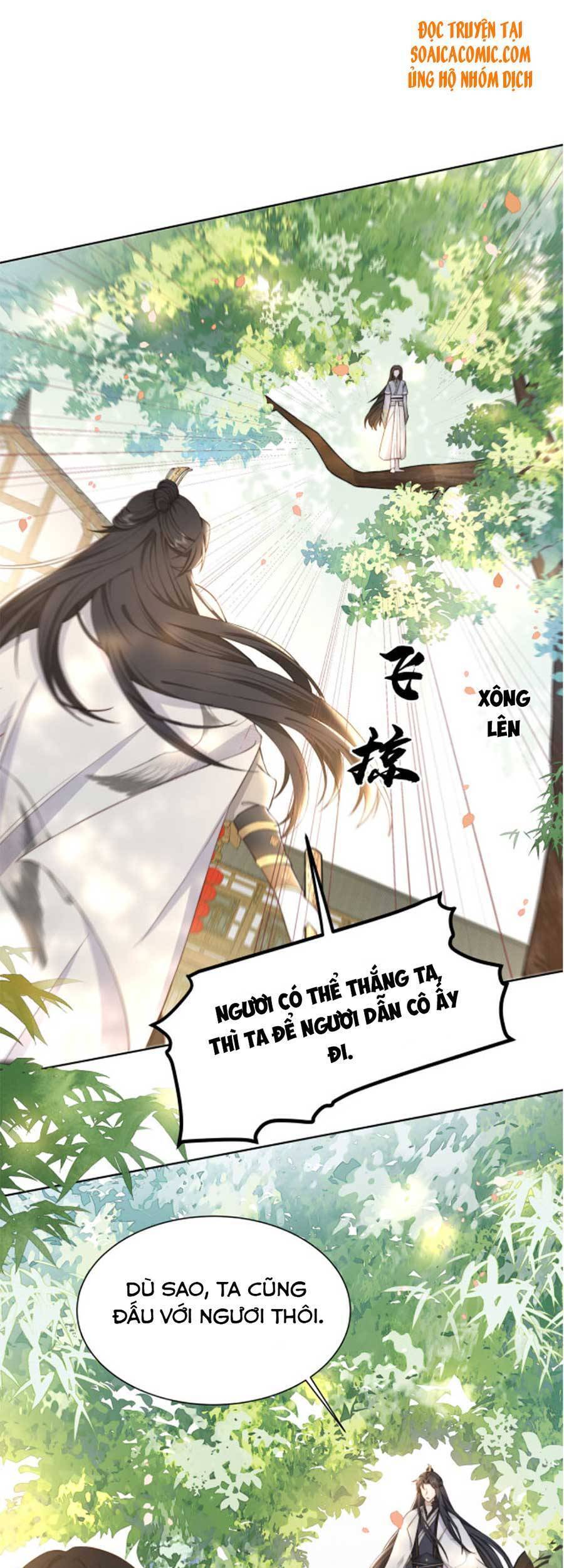 Cô Vương Quả Nữ Chapter 11 - 17