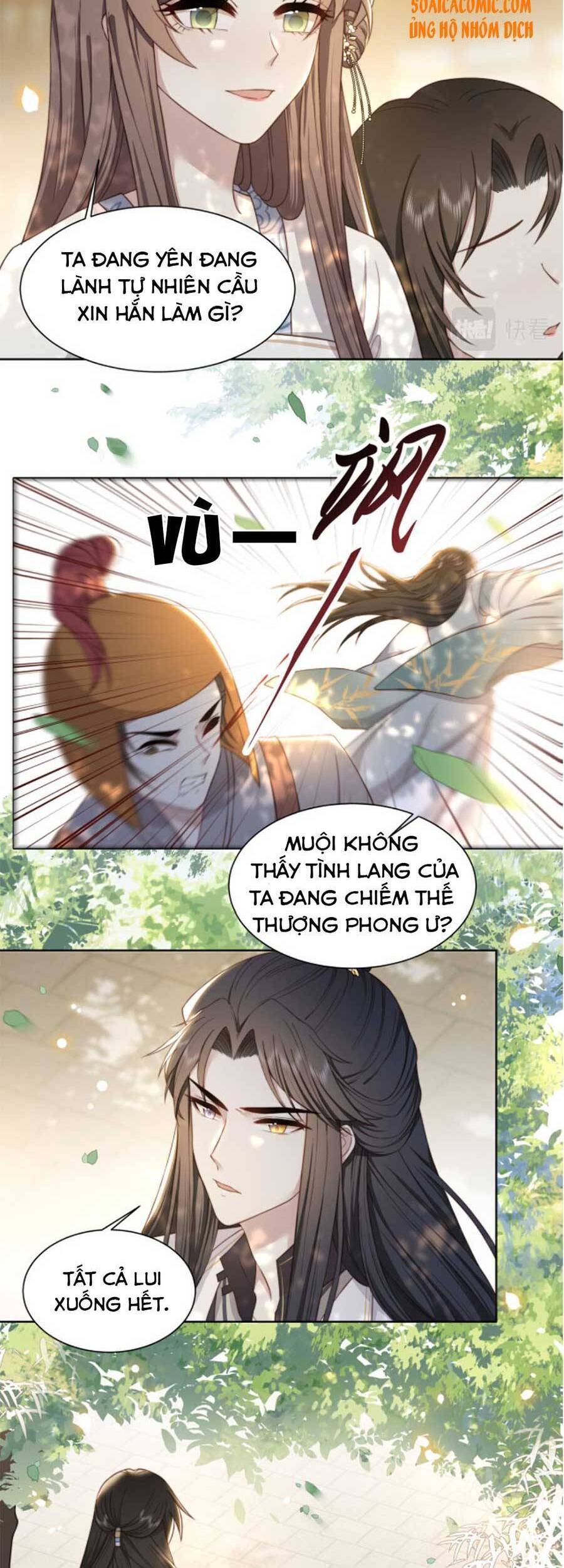 Cô Vương Quả Nữ Chapter 11 - 10