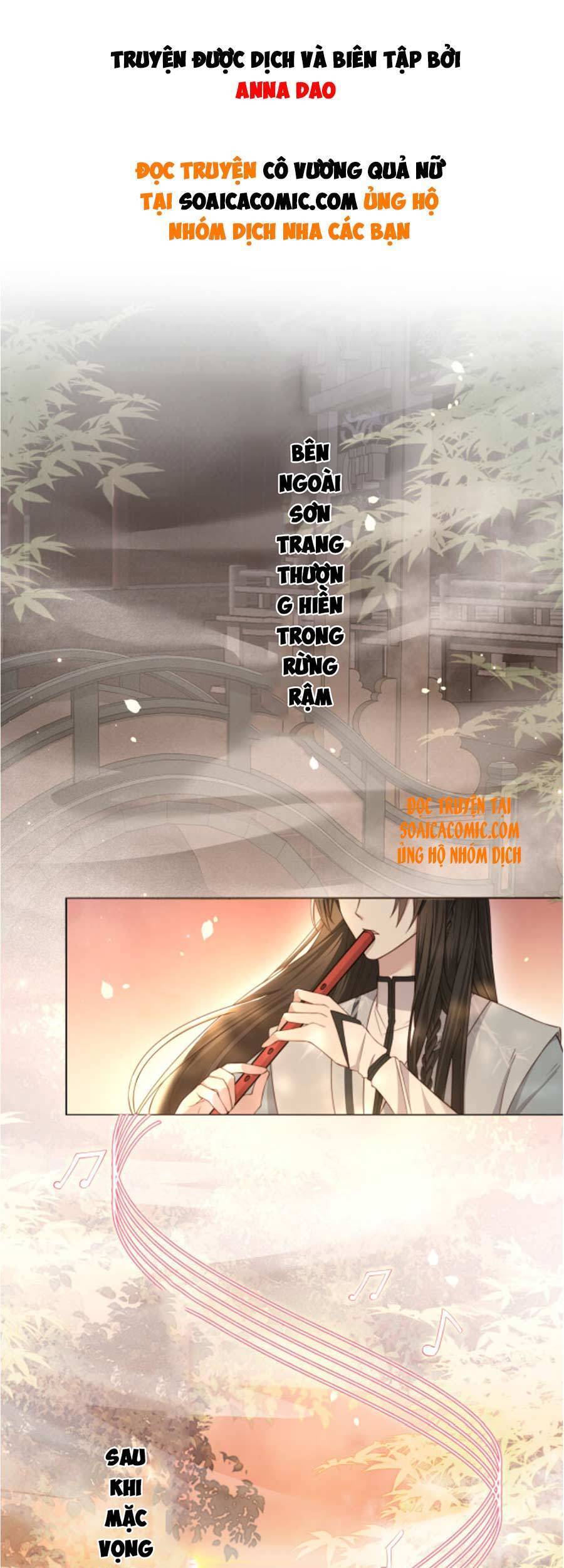 Cô Vương Quả Nữ Chapter 13 - 1