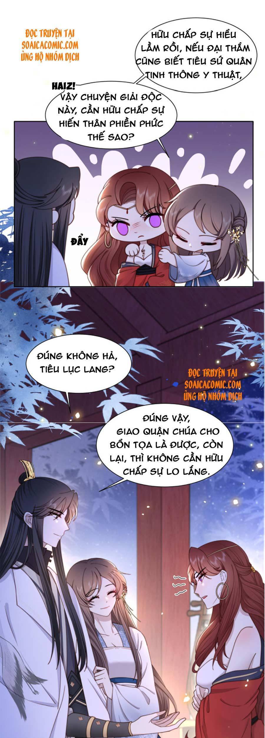 Cô Vương Quả Nữ Chapter 13 - 21