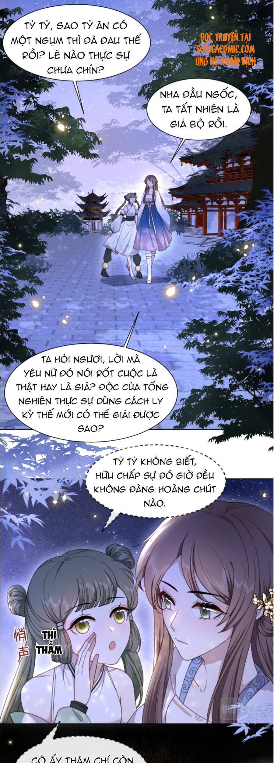Cô Vương Quả Nữ Chapter 14 - 6
