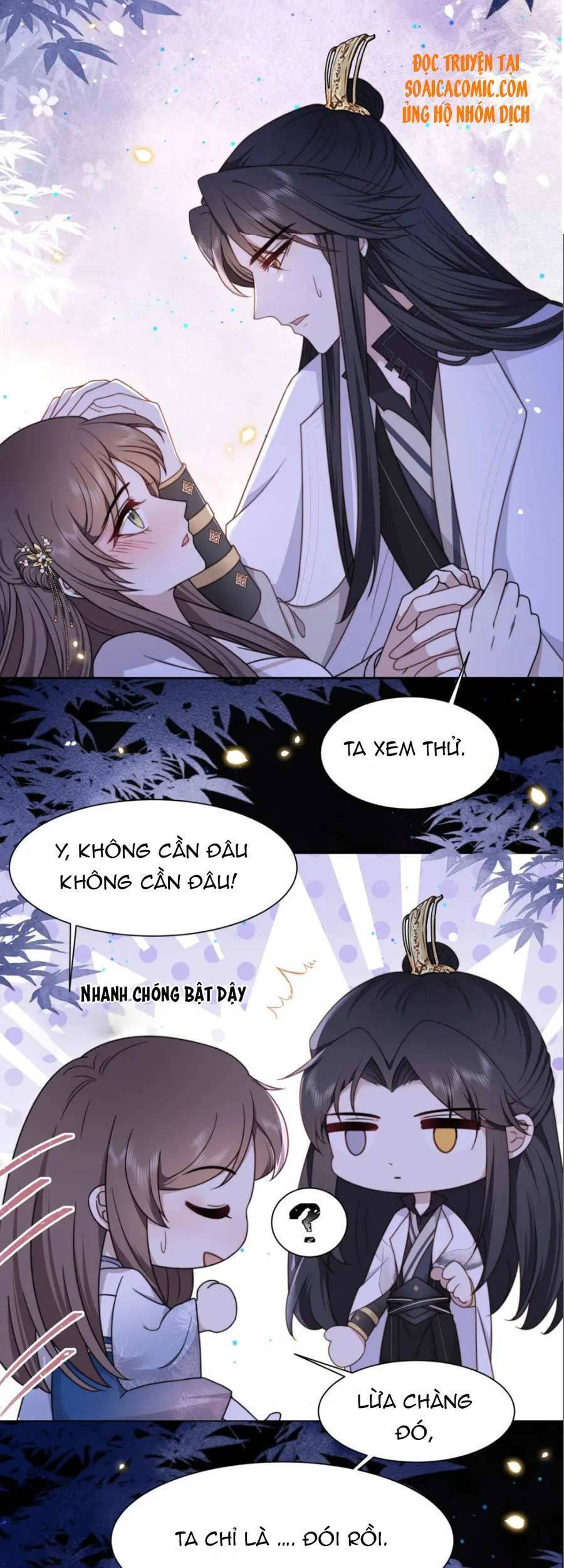 Cô Vương Quả Nữ Chapter 16 - 12