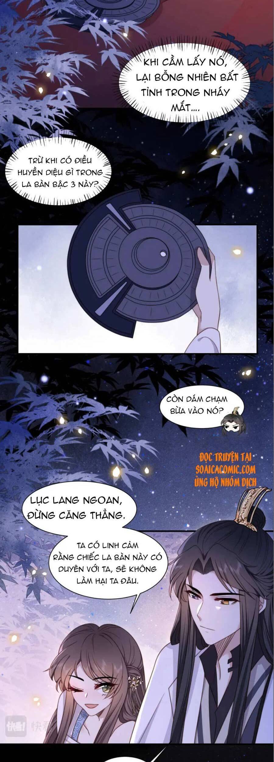 Cô Vương Quả Nữ Chapter 16 - 15