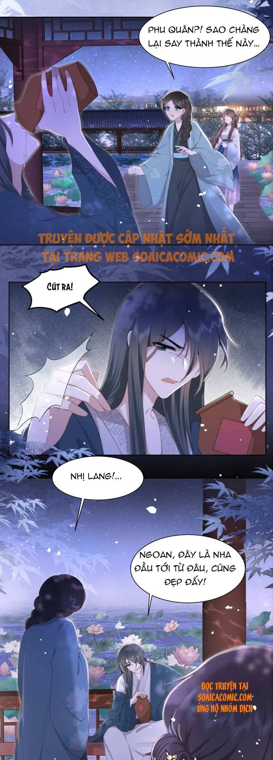 Cô Vương Quả Nữ Chapter 17 - 23