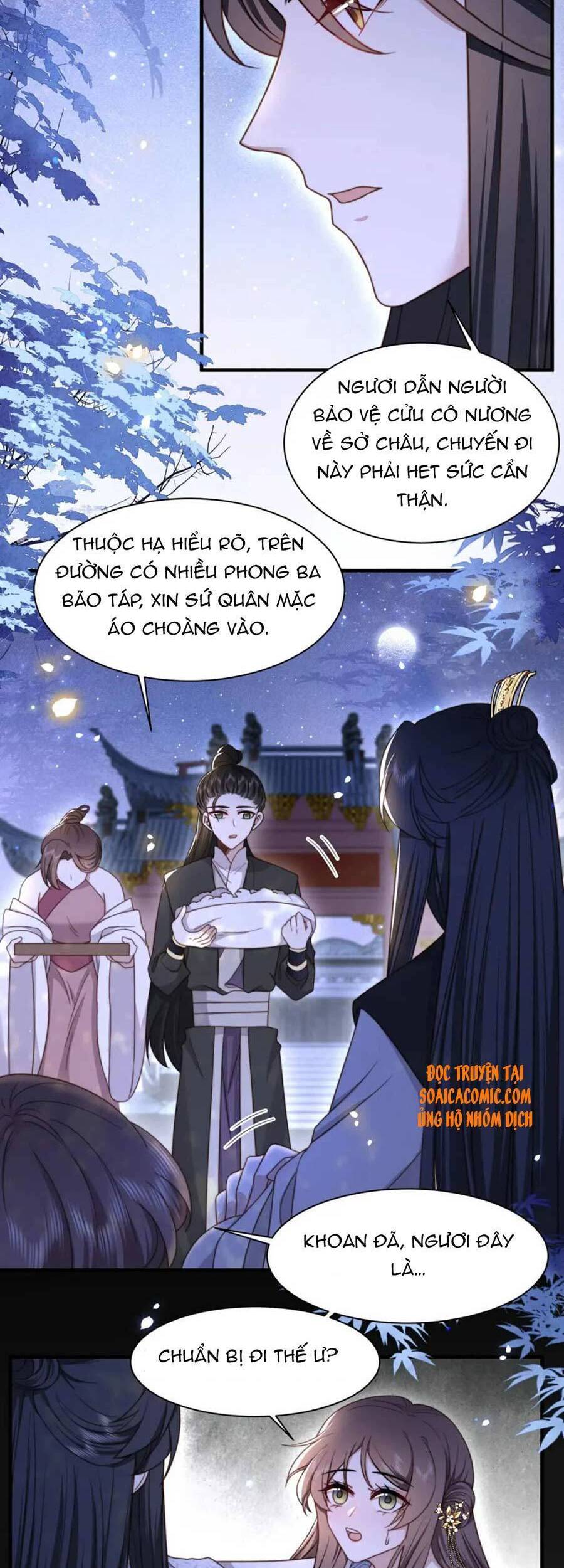 Cô Vương Quả Nữ Chapter 17 - 7