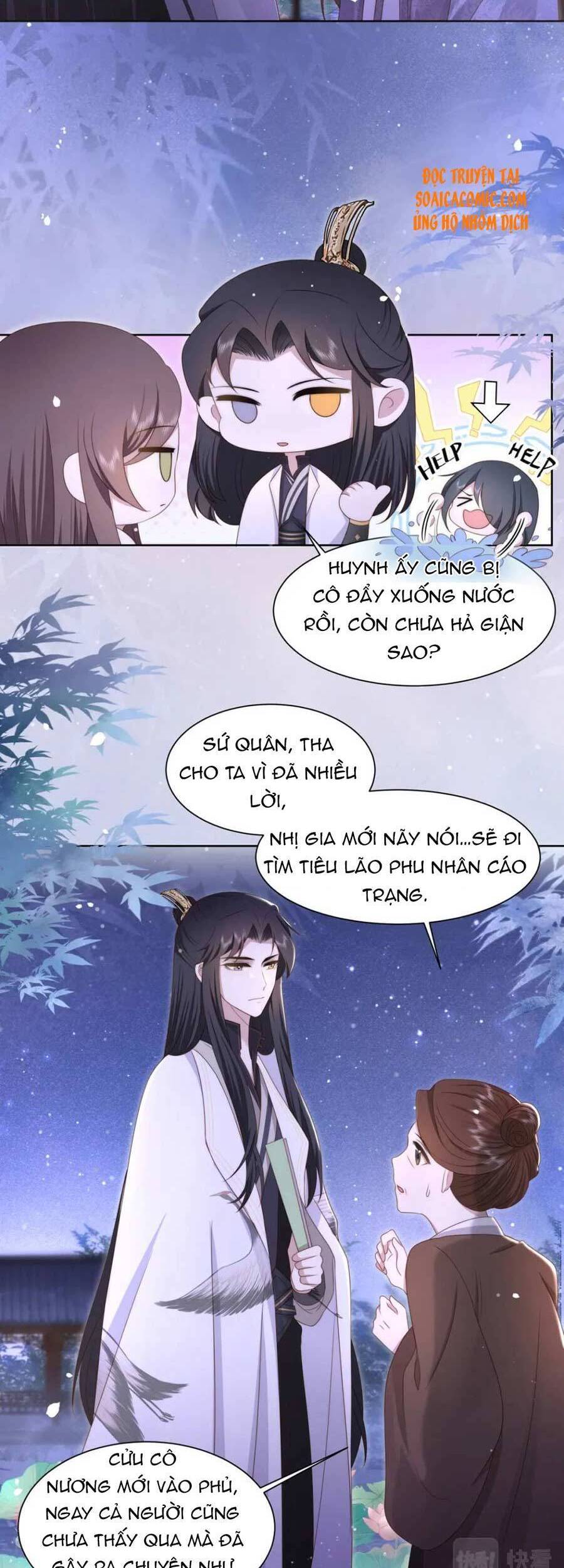 Cô Vương Quả Nữ Chapter 18 - 14