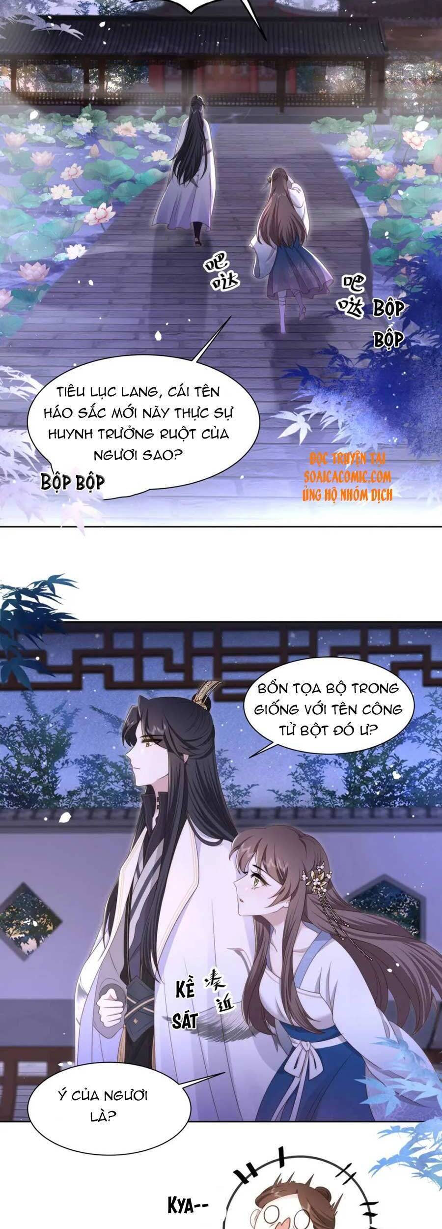 Cô Vương Quả Nữ Chapter 18 - 18