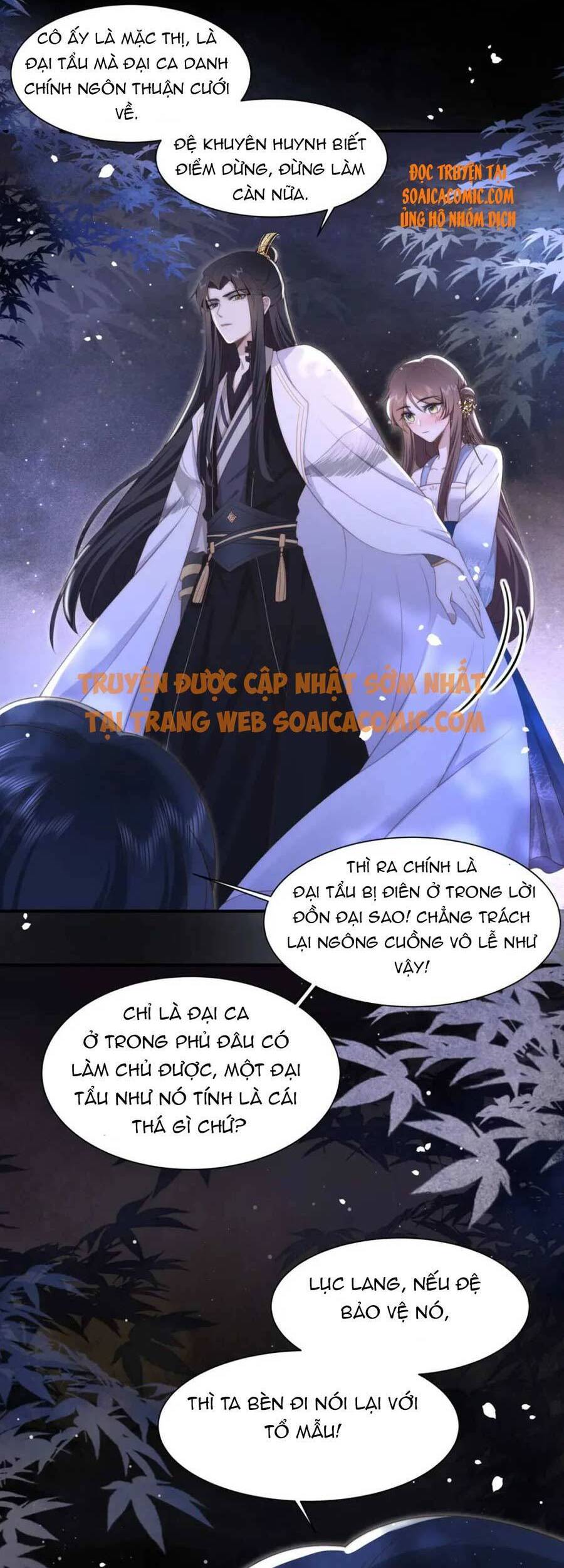 Cô Vương Quả Nữ Chapter 18 - 9