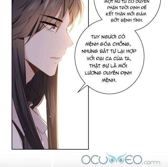Cô Vương Quả Nữ Chapter 2 - 16