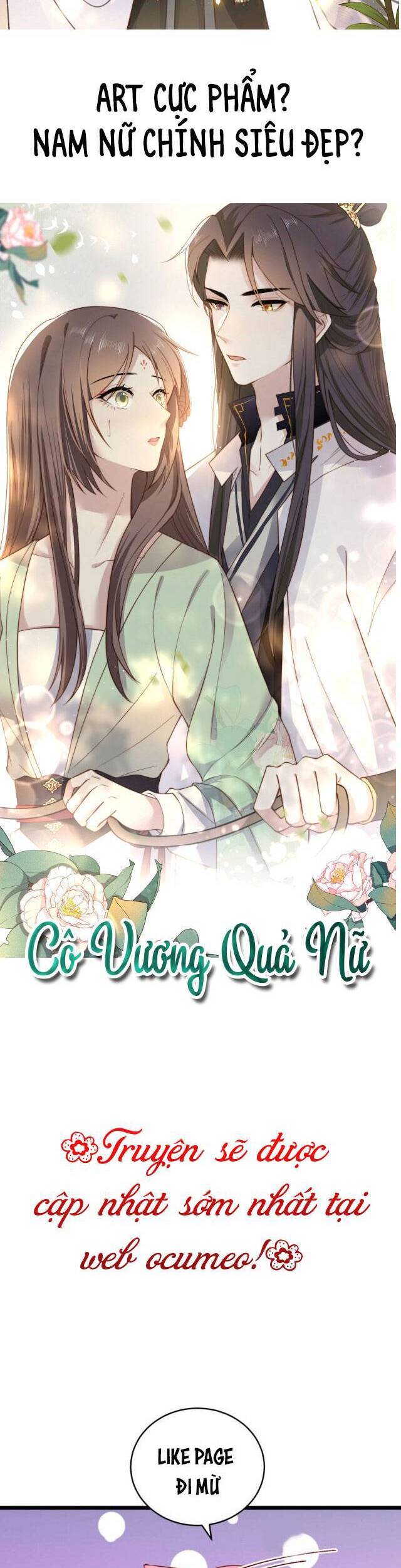 Cô Vương Quả Nữ Chapter 2 - 20