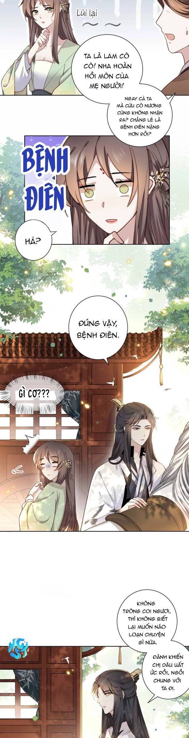 Cô Vương Quả Nữ Chapter 2 - 3