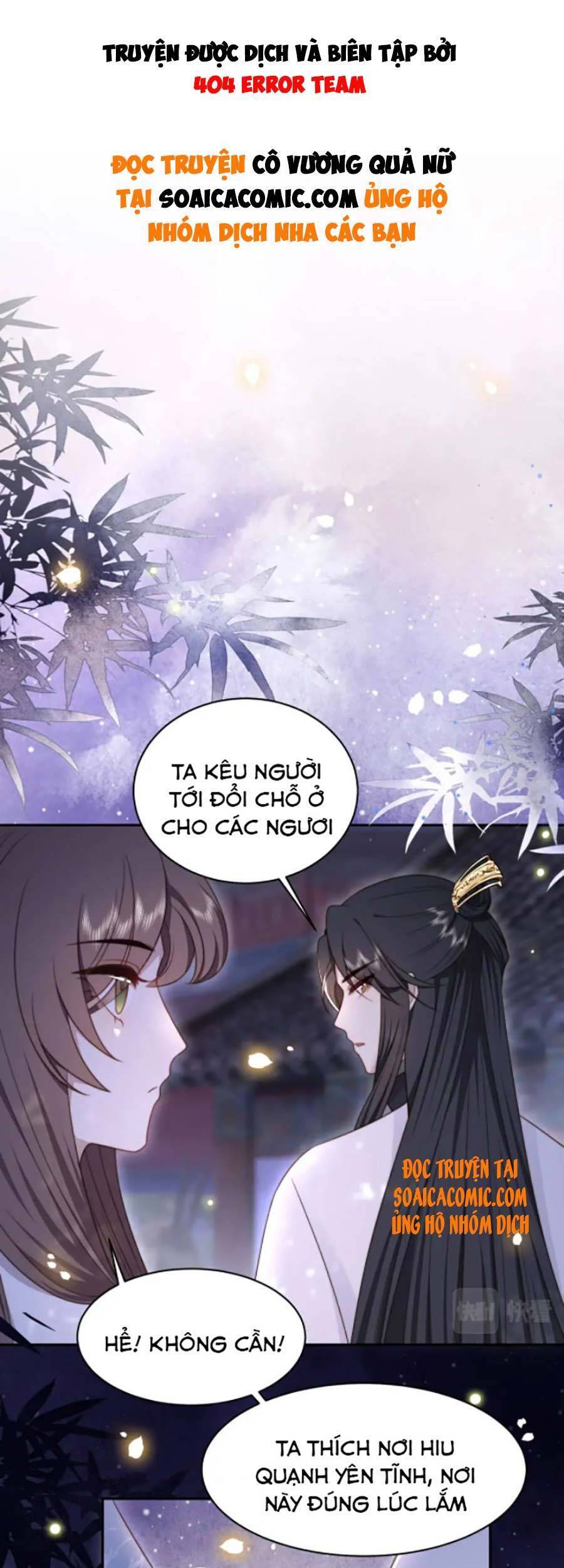 Cô Vương Quả Nữ Chapter 20 - 1