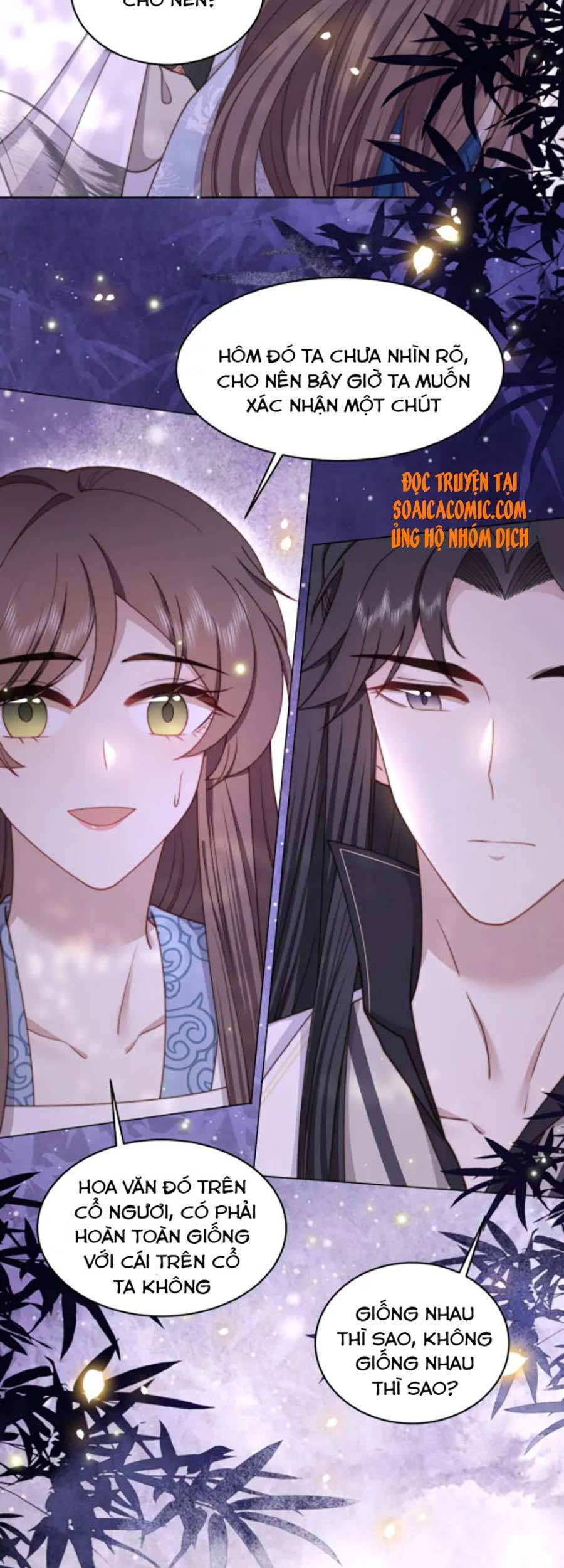 Cô Vương Quả Nữ Chapter 20 - 13