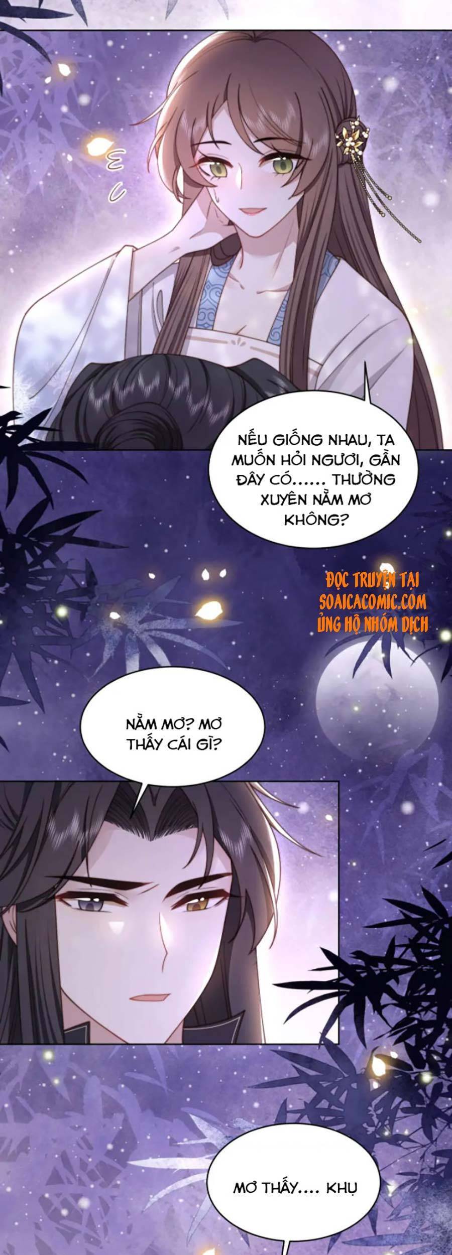 Cô Vương Quả Nữ Chapter 20 - 15