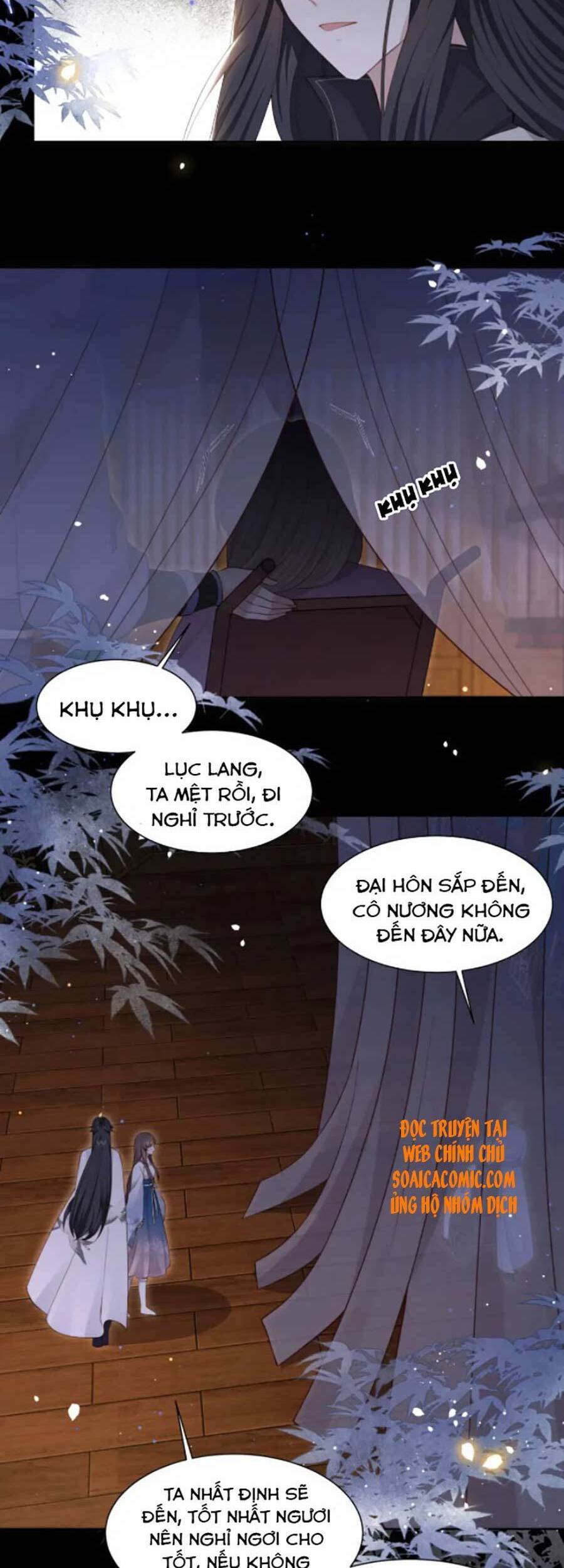 Cô Vương Quả Nữ Chapter 21 - 7