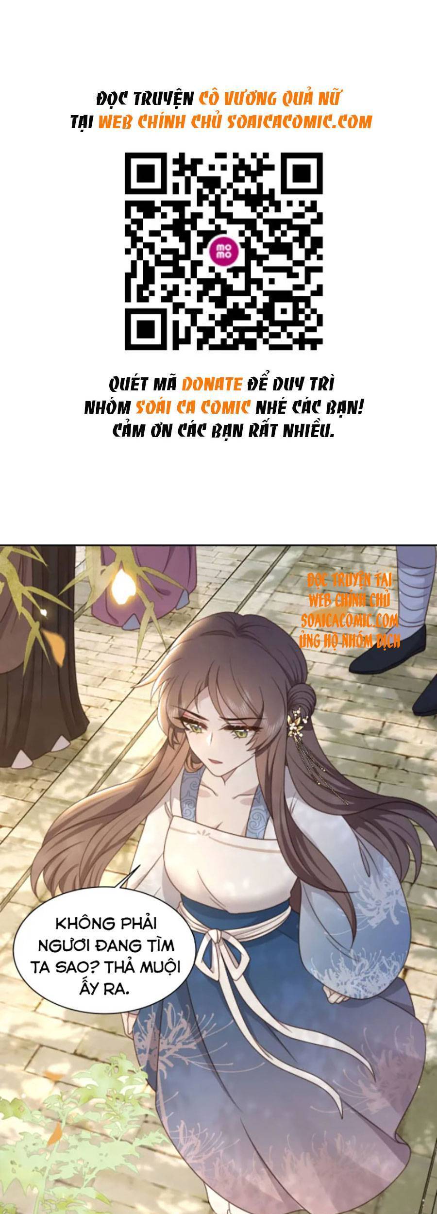 Cô Vương Quả Nữ Chapter 25 - 1