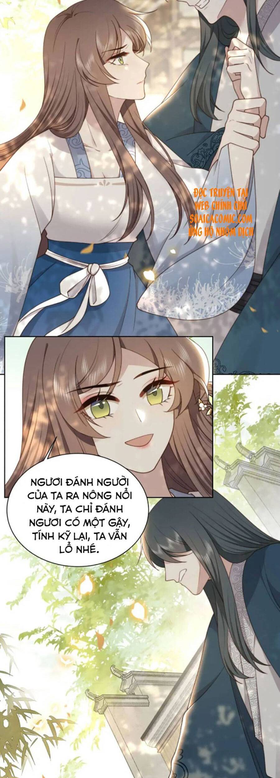 Cô Vương Quả Nữ Chapter 25 - 9