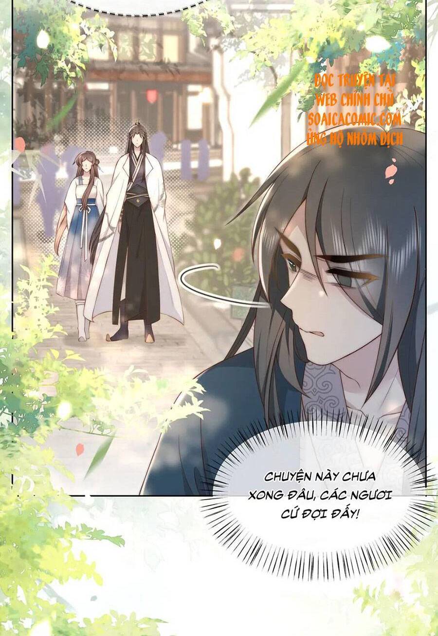 Cô Vương Quả Nữ Chapter 26 - 12