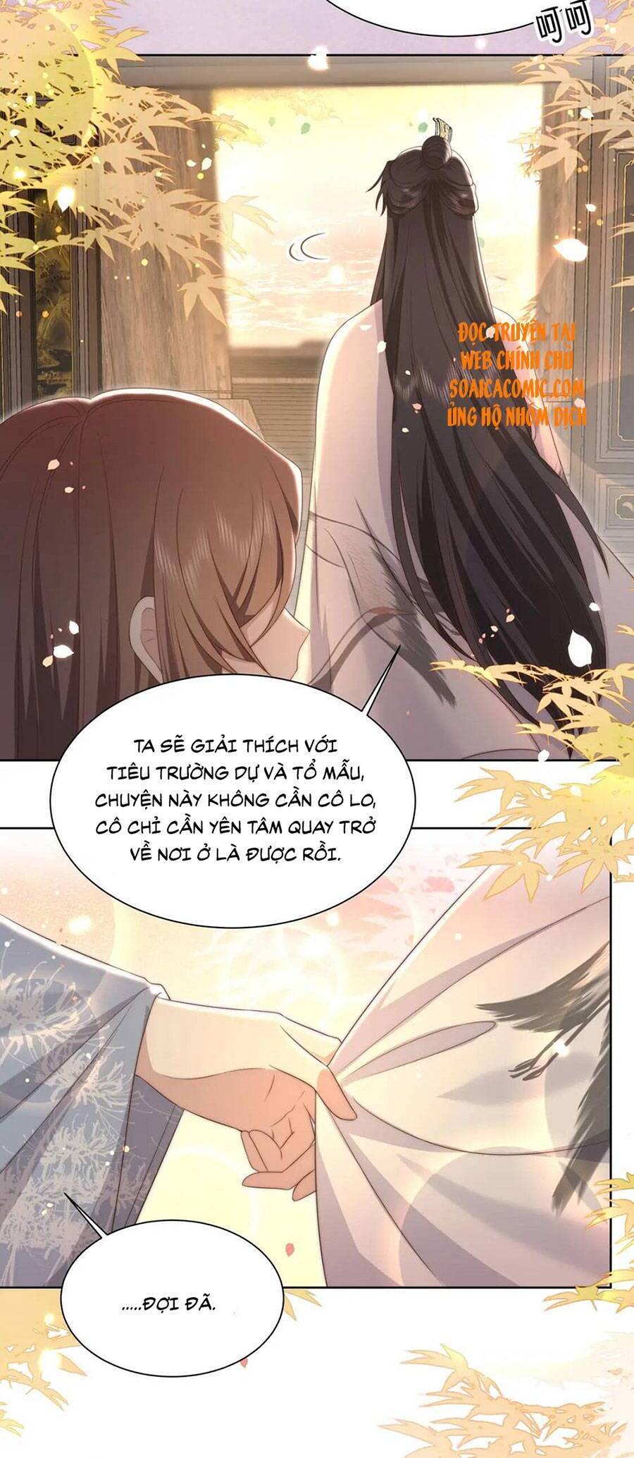 Cô Vương Quả Nữ Chapter 26 - 27