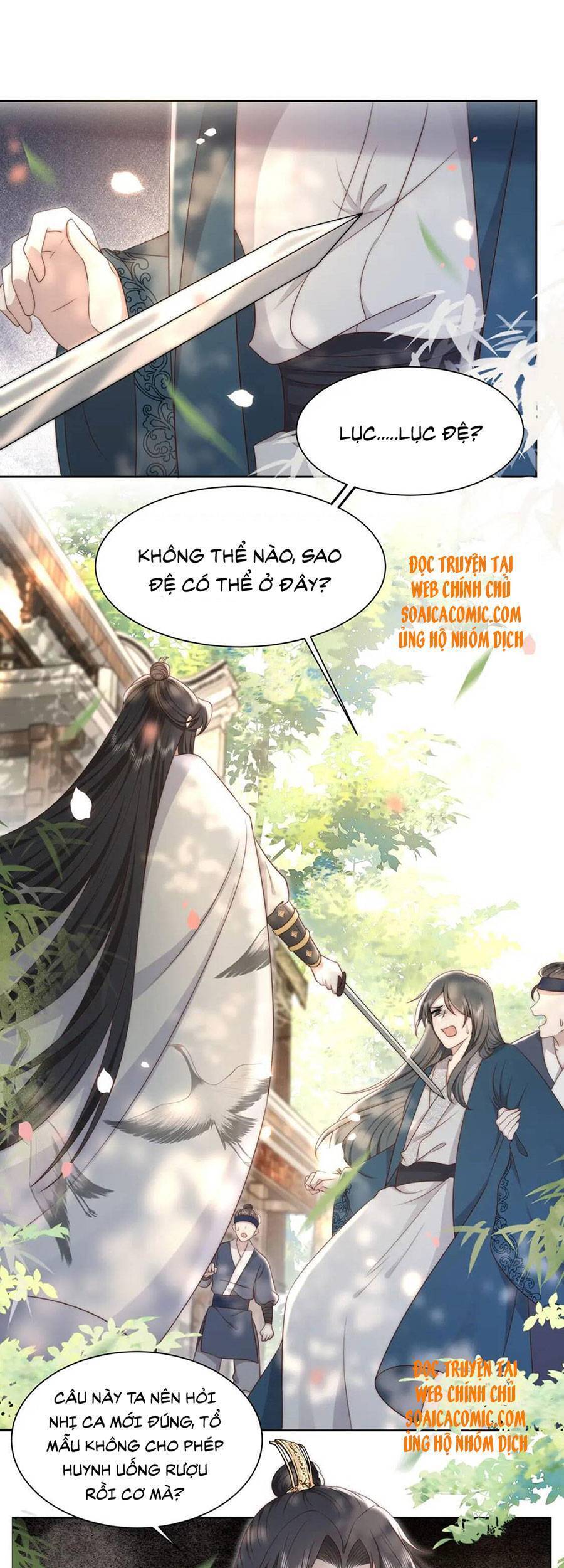 Cô Vương Quả Nữ Chapter 26 - 6