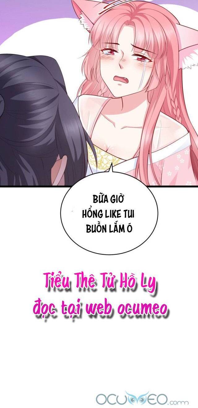 Cô Vương Quả Nữ Chapter 3 - 23