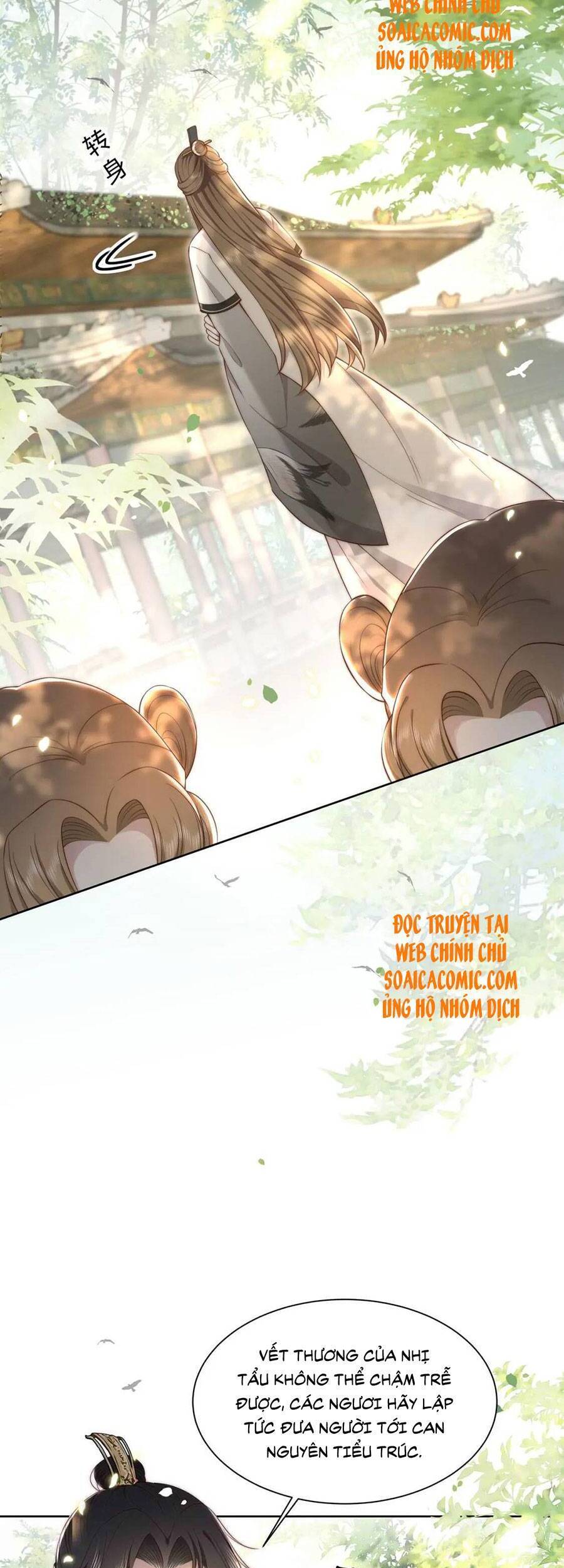 Cô Vương Quả Nữ Chapter 30 - 16