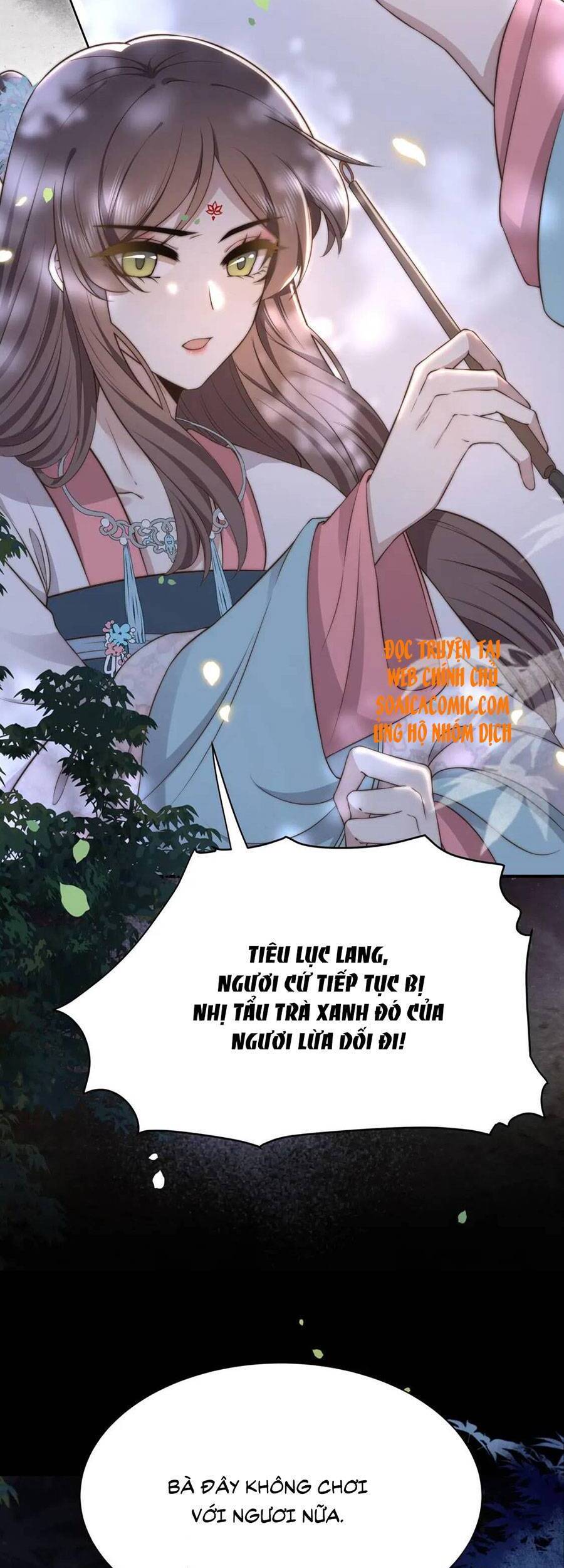 Cô Vương Quả Nữ Chapter 30 - 25