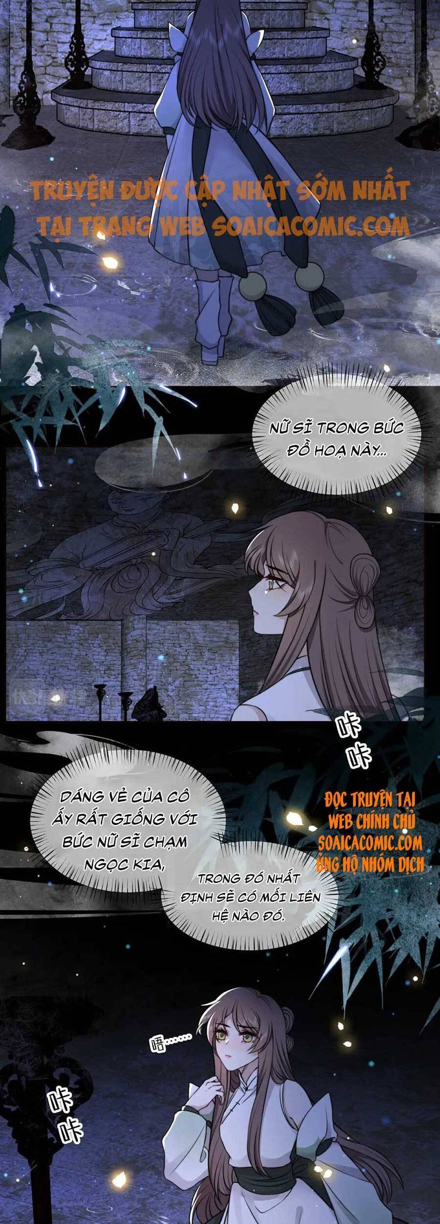Cô Vương Quả Nữ Chapter 33 - 11