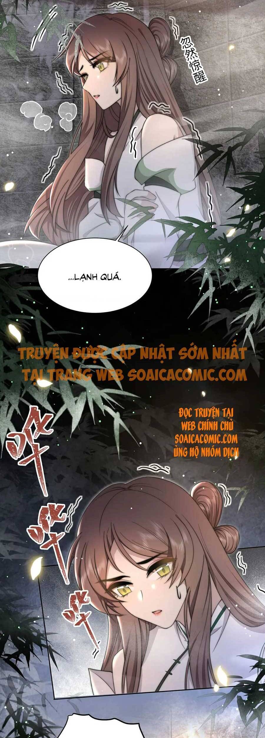 Cô Vương Quả Nữ Chapter 33 - 3