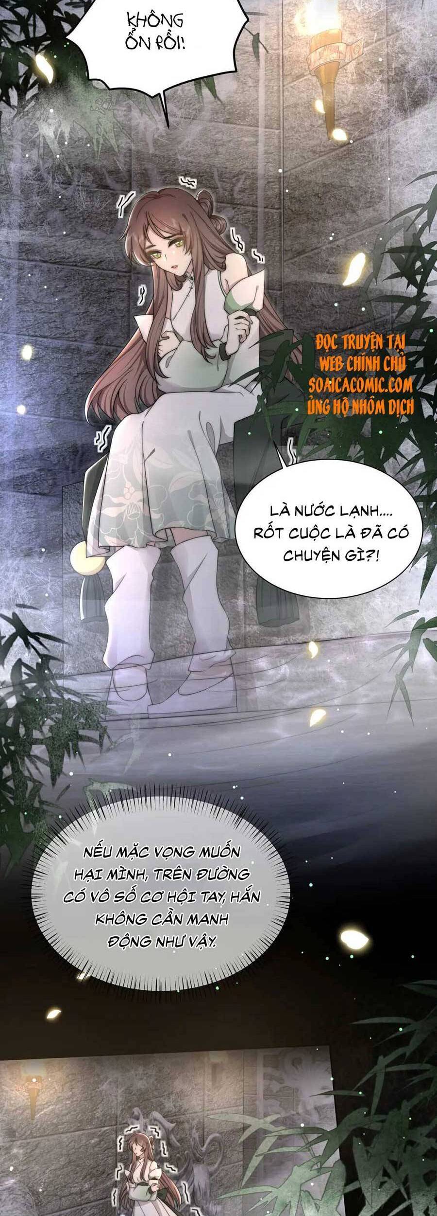 Cô Vương Quả Nữ Chapter 33 - 4