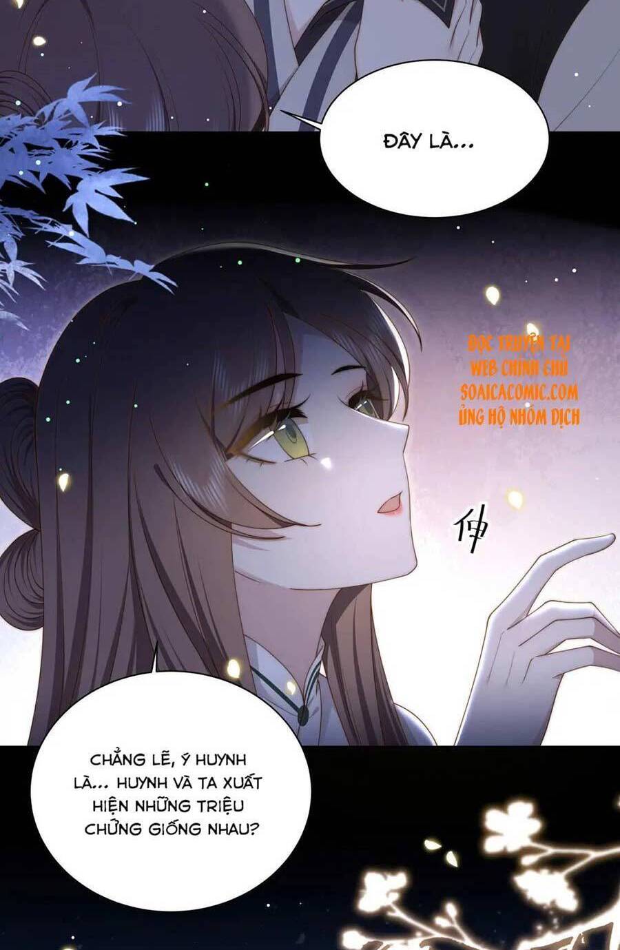 Cô Vương Quả Nữ Chapter 34 - 20