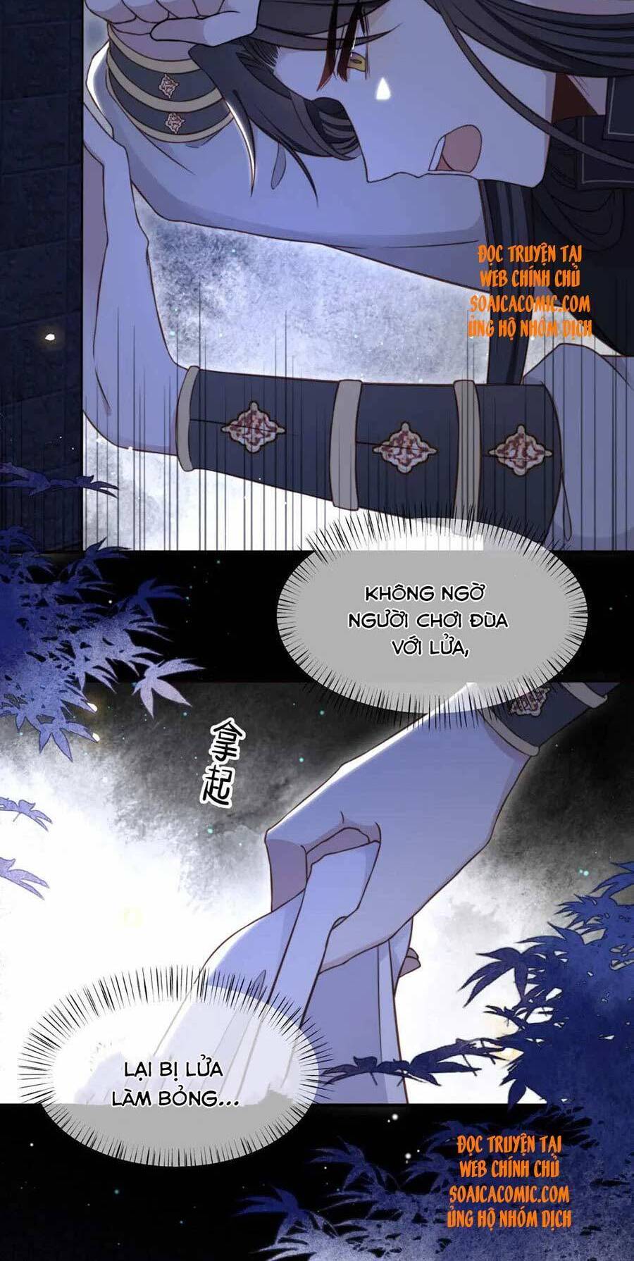 Cô Vương Quả Nữ Chapter 35 - 11