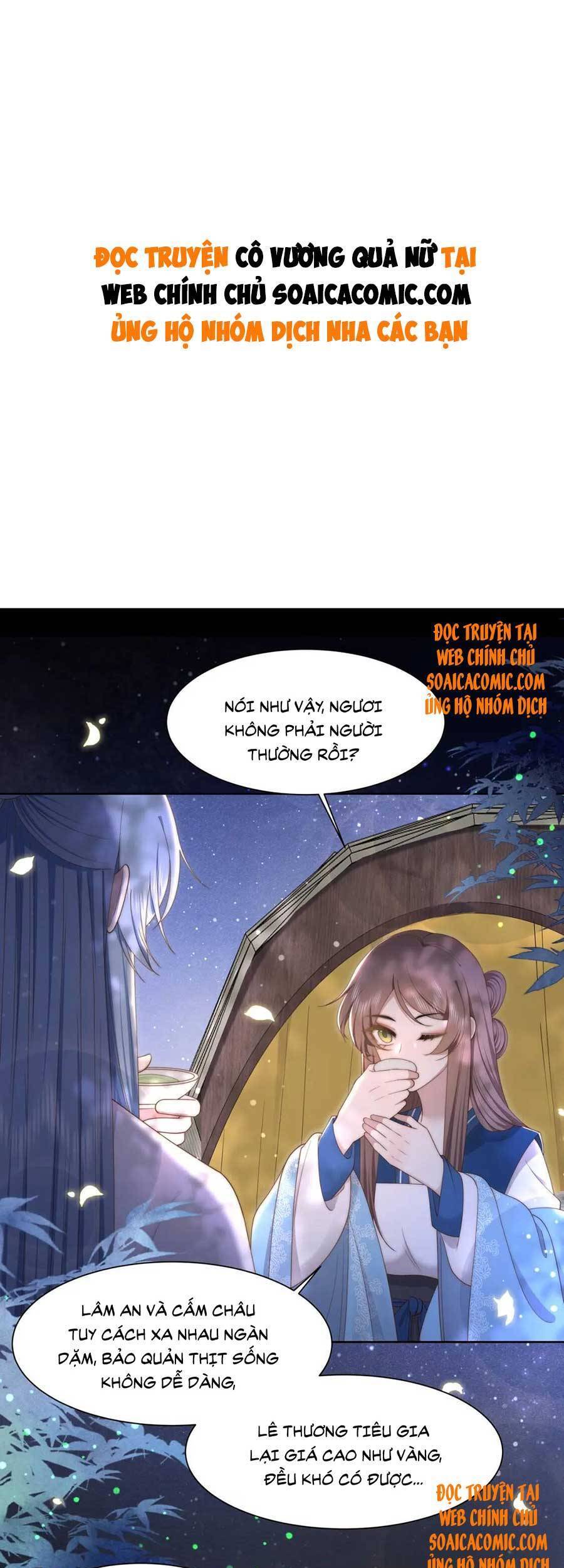 Cô Vương Quả Nữ Chapter 37 - 1