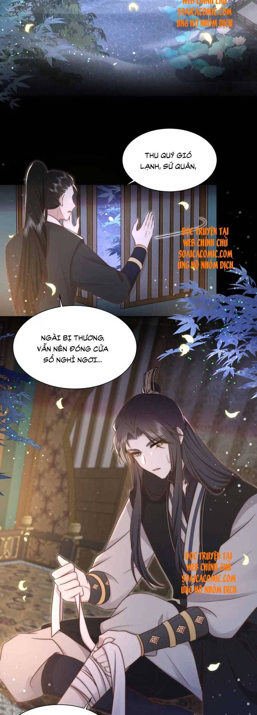 Cô Vương Quả Nữ Chapter 37 - 14
