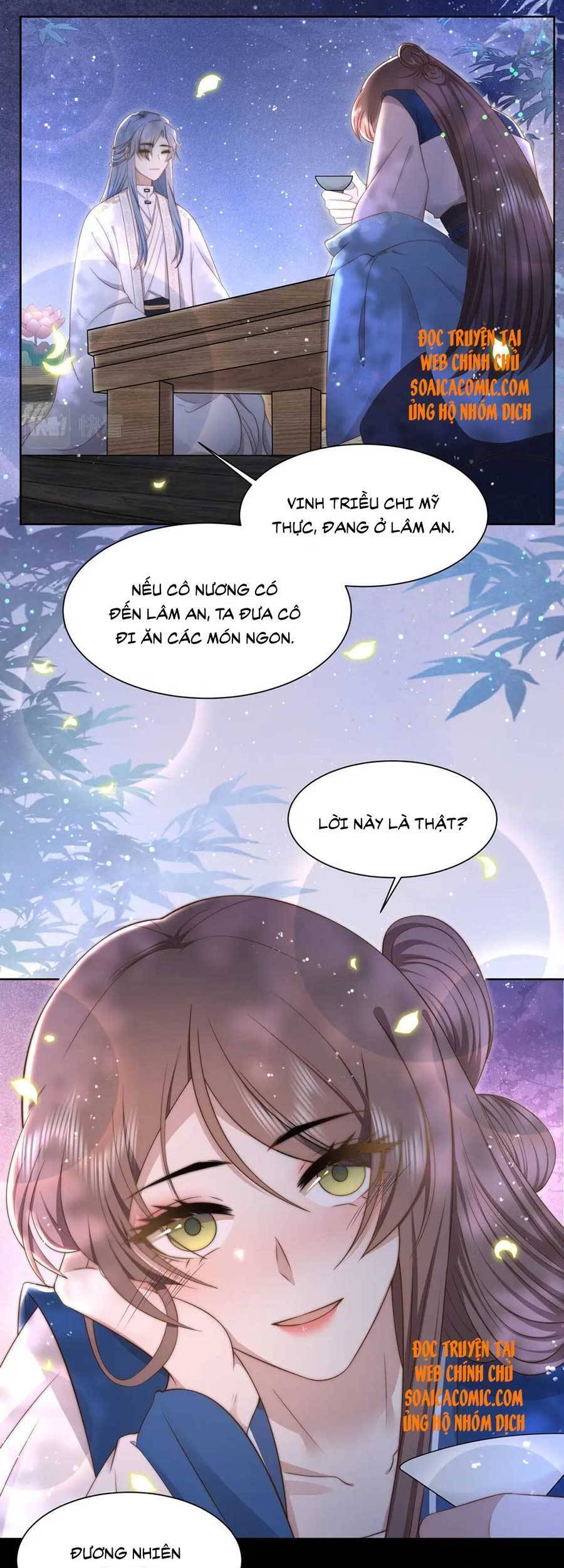 Cô Vương Quả Nữ Chapter 37 - 6