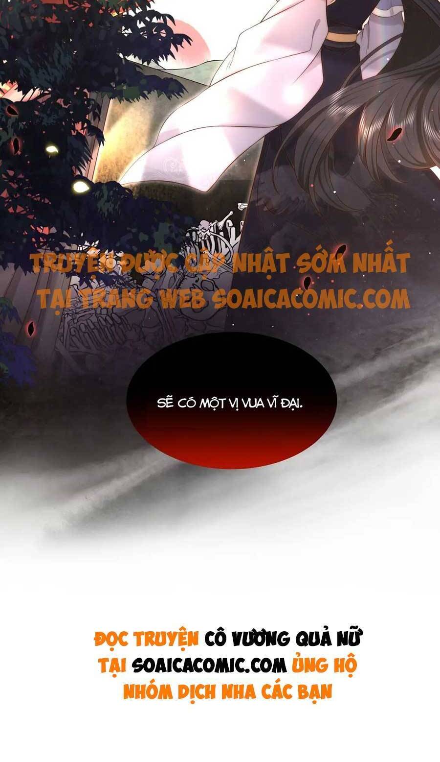Cô Vương Quả Nữ Chapter 40 - 27