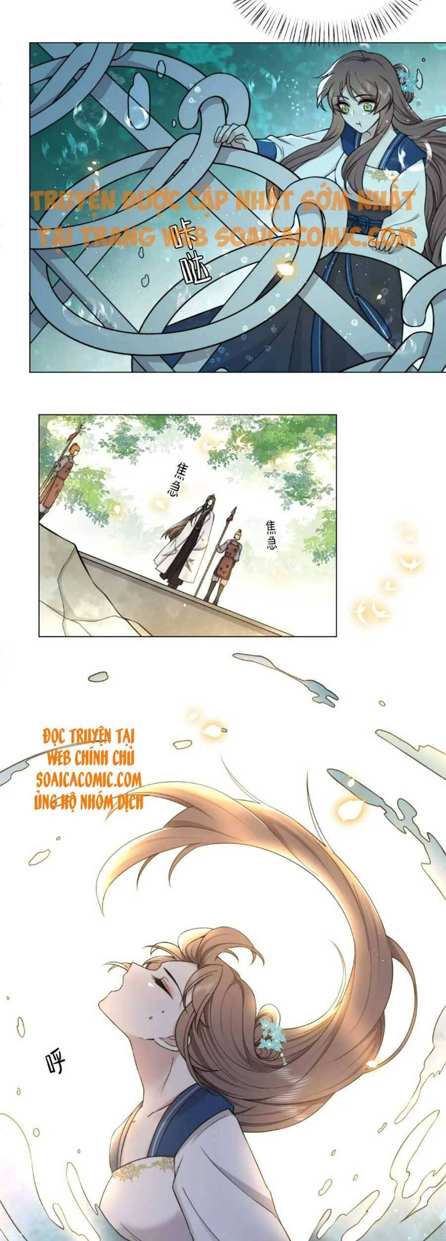 Cô Vương Quả Nữ Chapter 41 - 11