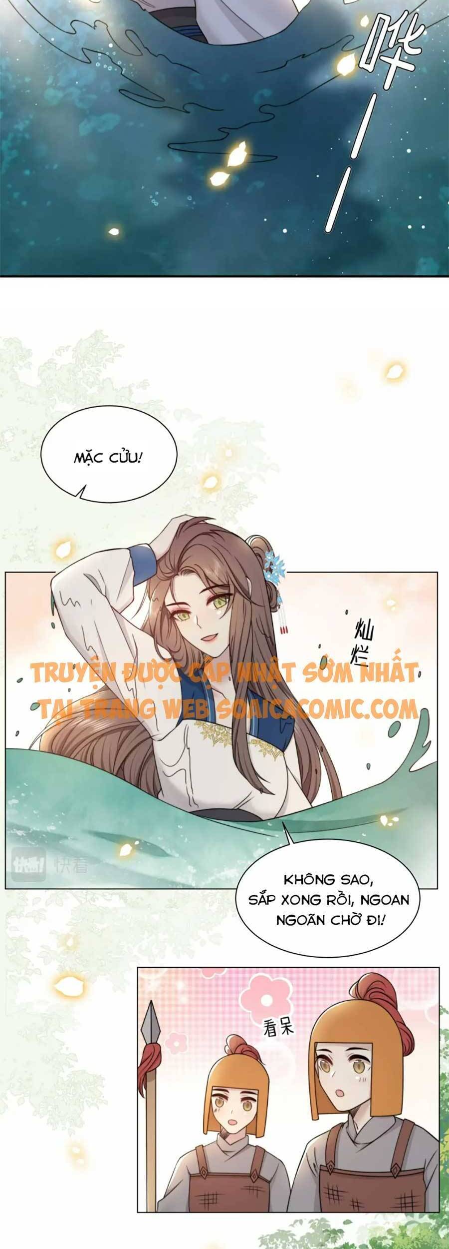 Cô Vương Quả Nữ Chapter 41 - 12