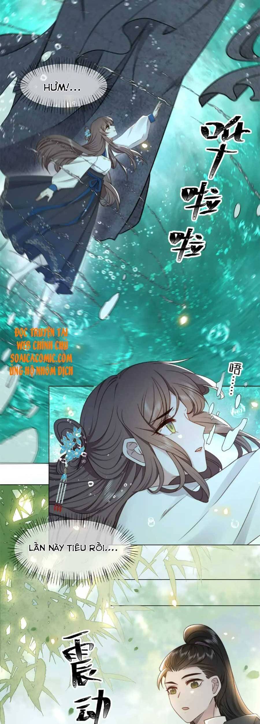 Cô Vương Quả Nữ Chapter 41 - 16