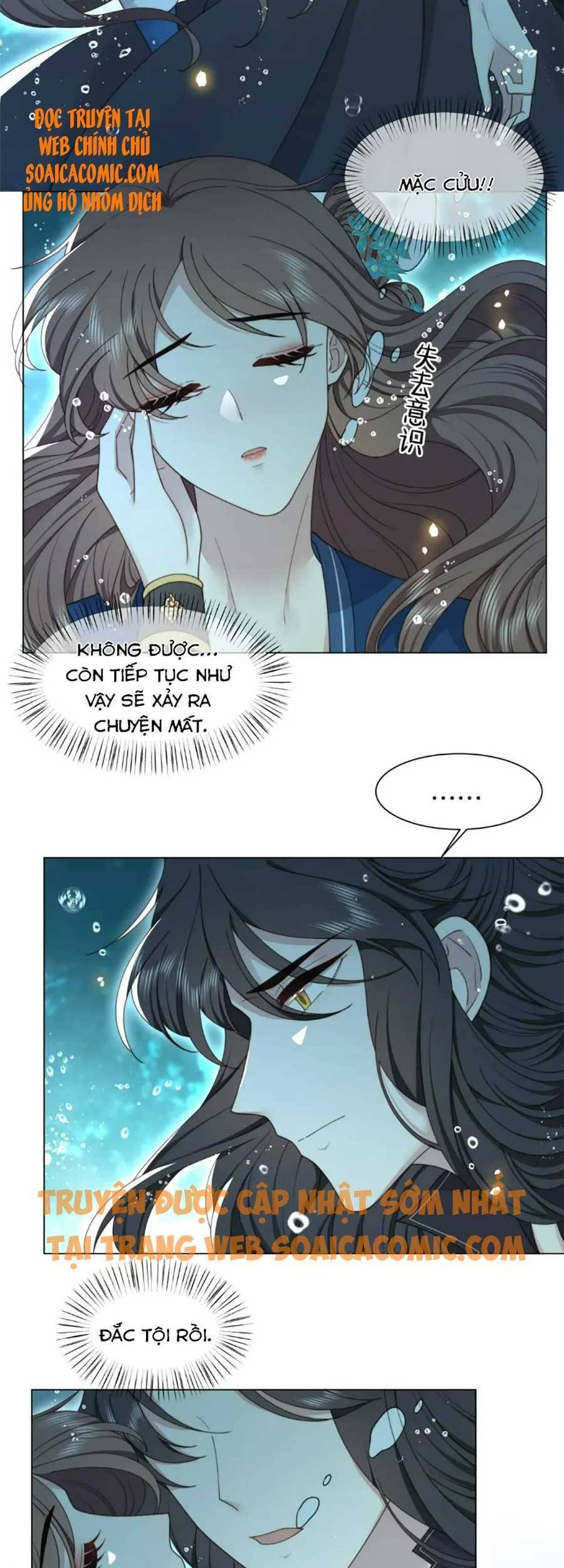 Cô Vương Quả Nữ Chapter 41 - 25