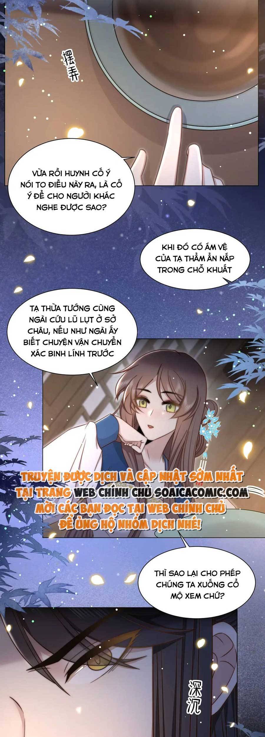 Cô Vương Quả Nữ Chapter 42 - 13