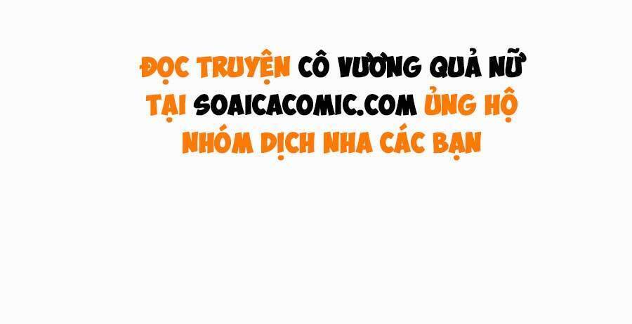 Cô Vương Quả Nữ Chapter 42 - 27