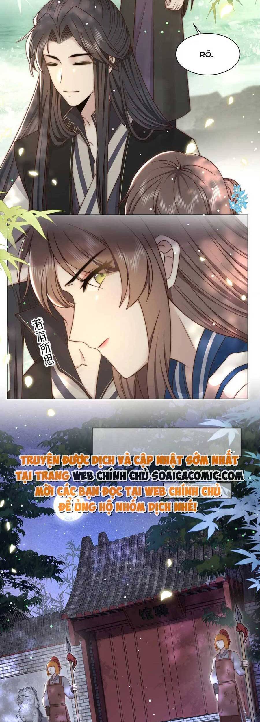 Cô Vương Quả Nữ Chapter 42 - 10